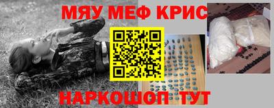 индика Конаково