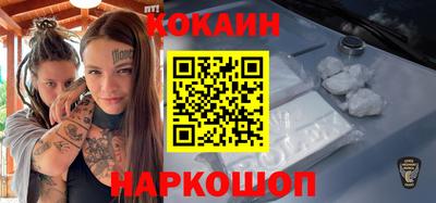 герыч Коммунар