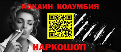 герыч Коммунар