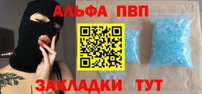 индика Конаково