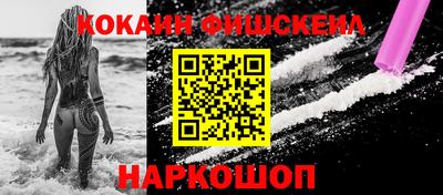 индика Конаково