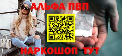 индика Конаково