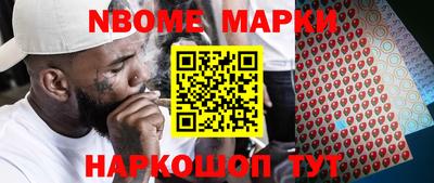 герыч Коммунар
