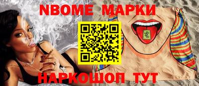 mix Комсомольск-на-Амуре