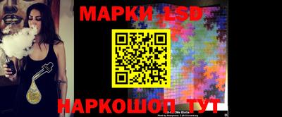 индика Конаково