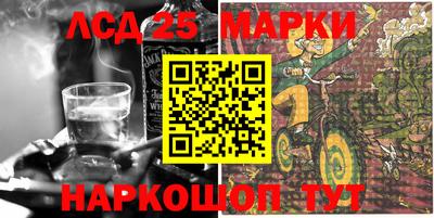 mix Комсомольск-на-Амуре