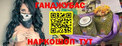 герыч Коммунар