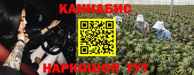 герыч Коммунар