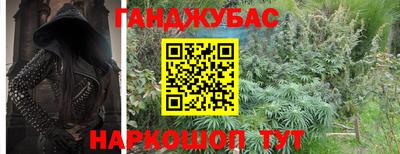 mix Комсомольск-на-Амуре