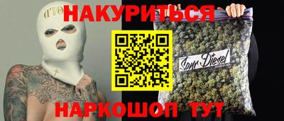герыч Коммунар