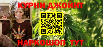 герыч Коммунар
