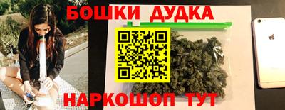 герыч Коммунар