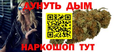индика Конаково