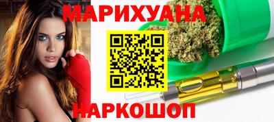 индика Конаково