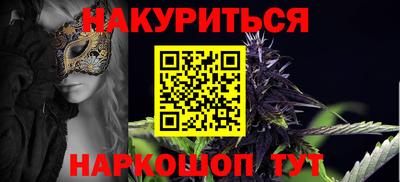 герыч Коммунар