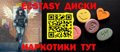 mix Комсомольск-на-Амуре