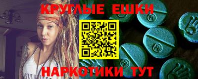 mix Комсомольск-на-Амуре