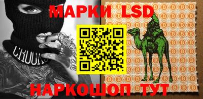 mix Комсомольск-на-Амуре