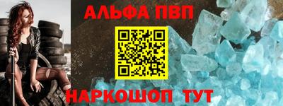 mix Комсомольск-на-Амуре