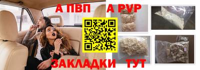 mix Комсомольск-на-Амуре