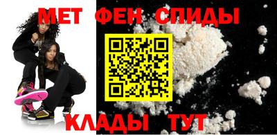 mix Комсомольск-на-Амуре