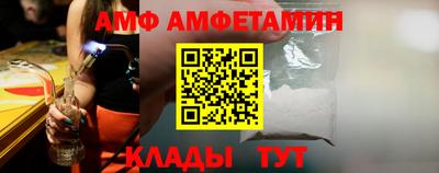 герыч Коммунар