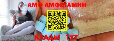 герыч Коммунар