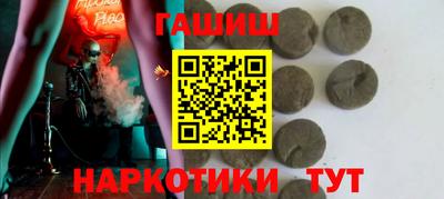 герыч Коммунар