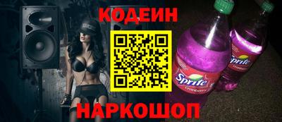 герыч Коммунар
