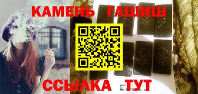 mix Комсомольск-на-Амуре