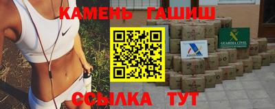 mix Комсомольск-на-Амуре