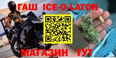 mix Комсомольск-на-Амуре