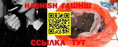 mix Комсомольск-на-Амуре
