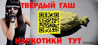 индика Конаково