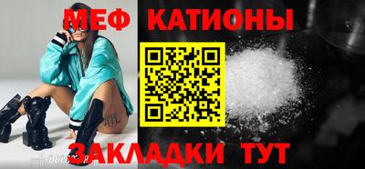 mix Комсомольск-на-Амуре