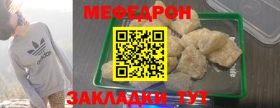 индика Конаково
